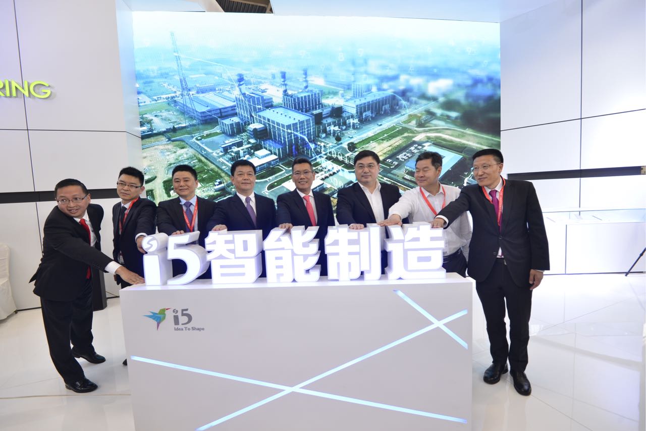 舍弗勒與沈陽(yáng)機(jī)床將在智能化、數(shù)字化機(jī)床和制造領(lǐng)域展開(kāi)合作